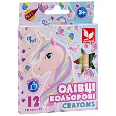 Олівці воскові "Школярик" 12 кол. /316121009-UA/ Crayons Unicorn Єдиноріг (1/24)