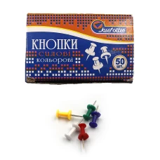 Кнопки "JO" /11985/ силові кольорові 50шт. 5мм, карт уп. (2222DSCN) (10/500)