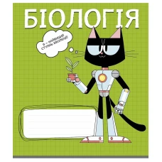 Тетрадь уч. "Школярик" 48л.# /3741K/ ПРЕДМЕТКА Биология Кошачьи приключения (8/96)