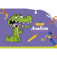 Альбом для малювання "Star" А4/20арк./PB-GB-020-8554/ склейка, 100г/м2, ВД-лак (15/105)