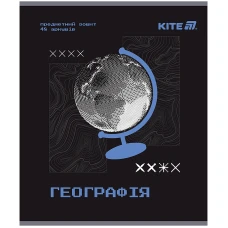 Зошит уч. "Kite" 48арк.# /K25-240-5/ ПРЕДМЕТКА гібр лак+УФ, Tehno, географія (10/200)