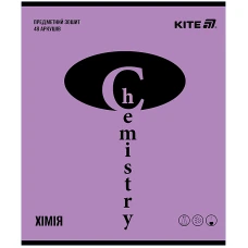 Зошит уч. "Kite" 48арк.# /K25-240-16/ ПРЕДМЕТКА софт тач+УФ, Bright, хімія (10/200)