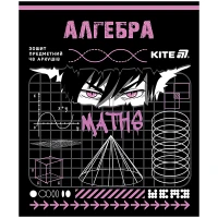Зошит уч. "Kite" 48арк.# /K25-240-23/ ПРЕДМЕТКА софт тач+УФ, Cyber, алгебра (10/200)