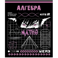 Зошит уч. "Kite" 48арк.# /K25-240-23/ ПРЕДМЕТКА софт тач+УФ, Cyber, алгебра (10/200)