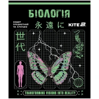 Зошит уч. "Kite" 48арк.# /K25-240-27/ ПРЕДМЕТКА софт тач+УФ, Cyber, біологія (10/200)