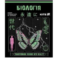Зошит уч. "Kite" 48арк.# /K25-240-27/ ПРЕДМЕТКА софт тач+УФ, Cyber, біологія (10/200)