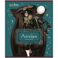Тетрадь уч. "Kite" 48л.# /HP25-240-3/ ПРЕДМЕТКА фольга+УФ, Harry Potter, алгебра (10/200)