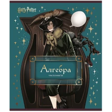 Зошит уч. "Kite" 48арк.# /HP25-240-3/ ПРЕДМЕТКА фольга+УФ, Harry Potter, алгебра (10/200)