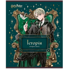 Зошит уч. "Kite" 48арк.# /HP25-240-4/ ПРЕДМЕТКА фольга+УФ, Harry Potter, історія (10/200)
