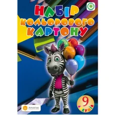 Картон кольоровий "Лунапак" 9кольорів 8+1 райдужний А4 "Зебра" (25) Картон кольоровий "Лунапак" 9кольорів 8+1 райдужний А4 "Зебра" (25)