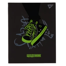 Щоденник шкільний "Yes" /911654/ інтегральний Sneakers (1/20)