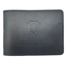 Обкладинка Учасник Бойових Дій "4PROFI" /21932/596/Герб екошкіра чорний тиснення Обкладинка Учасник Бойових Дій "4PROFI" /21932/596/Герб екошкіра чорний тиснення