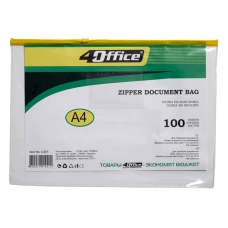 Папка з бiгунком А4 "4OFFICE" /4-207/ (12/960)