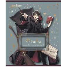 Зошит уч. "Kite" 48арк.# /HP25-240-1-9/ ПРЕДМЕТКА Harry Potter, НАБІР 10 шт (1/200)