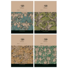 Блокнот 165*238 120арк. "Mandarin" КРАФТ тв.обкл. == диз.1849-1852  (1/16)