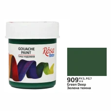 Гуаш "ROSA Studio" 40 мл /909/ Зелена темна