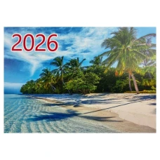 Календар кишеньковий 2026 "ЕУ" /К-20/ "Мальдіви" 100*70мм (50) Календар кишеньковий 2026 "ЕУ" /К-20/ "Мальдіви" 100*70мм (50)