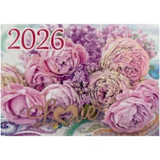 Календар кишеньковий 2026 "ЕУ" /К-23/ "Рожеві троянди" 100*70мм (50) Календар кишеньковий 2026 "ЕУ" /К-23/ "Рожеві троянди" 100*70мм (50)