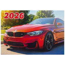 Календар кишеньковий 2026 "ЕУ" /К-26/ "Червоне авто bmw" 100*70мм (50) Календар кишеньковий 2026 "ЕУ" /К-26/ "Червоне авто bmw" 100*70мм (50)