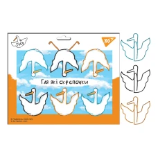 Скріпки "YES" /140187/ Гусь, фігурні, 6шт/уп  (1/24/240)