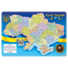 Карта України адміністративна "ЕУ" /PL16U/ 400*600 мм (20)