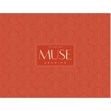 Скетчбук А4+/20арк. "MUSE" /PB-GB-020-033/ склейка гор. (150г/м2) (2/44)