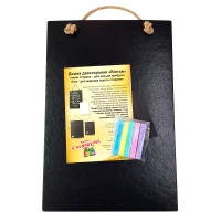 Дошка двост.Чорна для крейди+Біла сухостир. А2 "iTEM" /070202\VT/ "Вінтаж" крейда 5 кол.+ серв.(1/15)