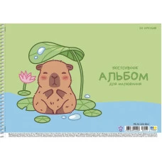 Альбом для малювання "Star" А4/20арк./PB-SC-020-8561/ Капібара, спіраль, 100г/м2, УФ-лак (9/108)