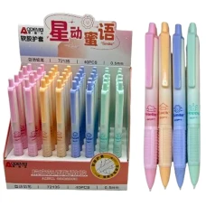 Олівець механічний "AODEMEI" /72135-05/ 0,5мм з грипом "Smile,Luck"  (40/720/1440)