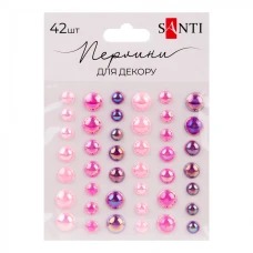 Стрази самоклеючі "Santi" /743007/ "Beads"  бузкові, 42 шт (1/12/288)
