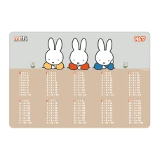 Підкладка настільна "YES" /492410/ Miffy табл. множ. (1/10/200)
