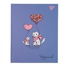 Щоденник шкільний "Yes" /911510/ твердий "Furry friends" (1/20)