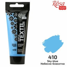 АКРИЛ для тканин "ROSA TALENT" /410/ Небесно-блакитна, 60мл (1/4)