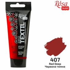 АКРИЛ для тканин "ROSA TALENT" /407/ Червона темна, 60мл (1/4)