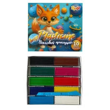 Пластилін "RUDIX" 10кол.*20г /831001/ восковий + стек (1/24)