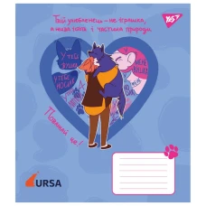 Тетрадь уч. "YES" 18л.== /767432/ "Животные URSA" (25/400)