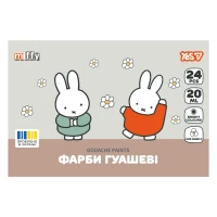 Гуаш "YES" 24 кол. 20 мл /230448/ Miffy (1/6)
