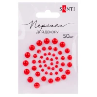 Перлини самоклеючі "Santi" /952640/ червоні  розмір:3мм-6мм (50шт)  (1/10)