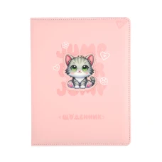 Щоденник шкільний "Yes" /911393/  твердий Cute kitten (1/20)