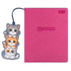 Щоденник шкільний "Yes" /911697/ інтегральний Catmania (1/20)