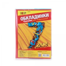 Комплект обкладинки для підручників №700 "TASCOM" 7 кл. 200мкм  (1/30)