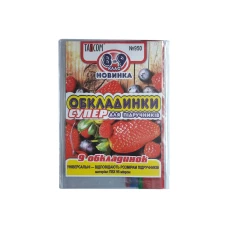 Комплект обкладинки для підручників №9503 "TASCOM" 8-9 кл. 95мкм  (1/30)