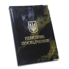 Обкладинка Пенсійне посвідчення "TASCOM" /30-Pp/ глянець (50)
