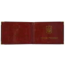 Обкладинка Посвідчення "TASCOM" /56-Pо/ глянець (50)