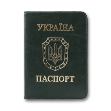 Обкладинка Паспорт "Бріск" /ОВ-8/   Sarif зелений 100*135  (1/5)