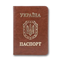 Обкладинка Паспорт "Бріск" /ОВ-8/   Sarif червоно-коричневий 100*135  (1/5)