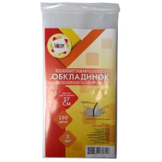 Обкладинки для посібників та підручників /270*500/ "TASCOM" /2047-ТМ/ регул., П/Е (клейова) 150мкм (3/90)