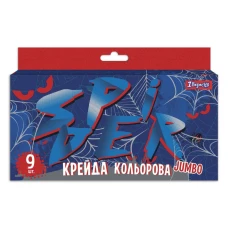 Крейда кольорова 9 шт. JUMBO "1В" /400410/ "Spider" (1/31)