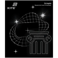 Зошит уч. "Kite" 48арк.# /K26-240-4/ ПРЕДМЕТКА софт тач+УФ, Lumen, історія (10/200)