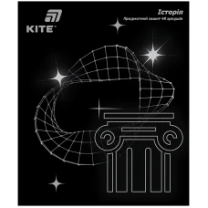 Зошит уч. "Kite" 48арк.# /K26-240-4/ ПРЕДМЕТКА софт тач+УФ, Lumen, історія (10/200)
